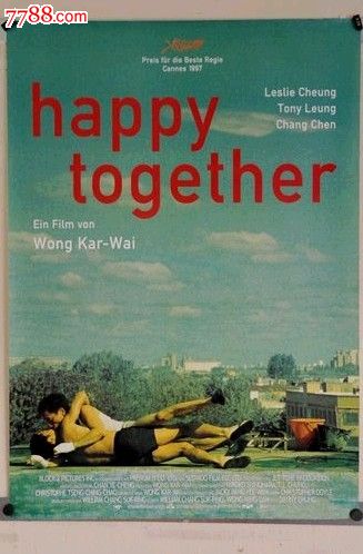 做个法院判决书