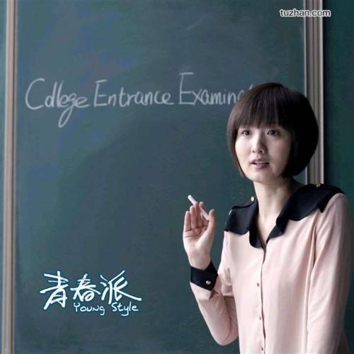 做个关西学院大学毕业证